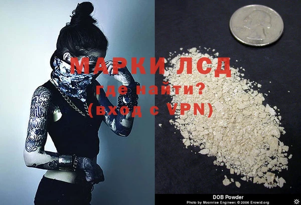 прущая мука Кодинск